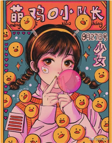 个人座右铭有创意的_正能量人生格言座右铭