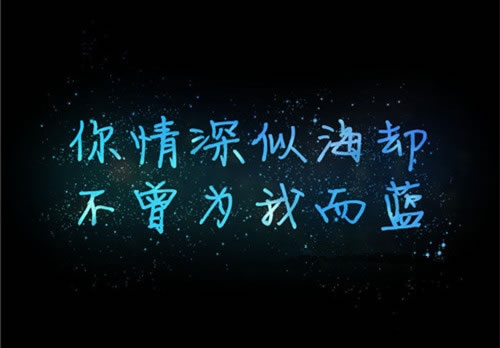 һ仰ʾľ_һ˵Ψ