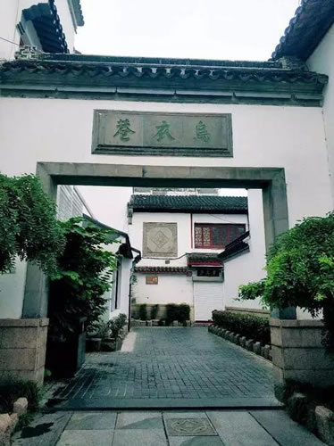 乌衣巷古诗_乌衣巷古诗的详细解释
