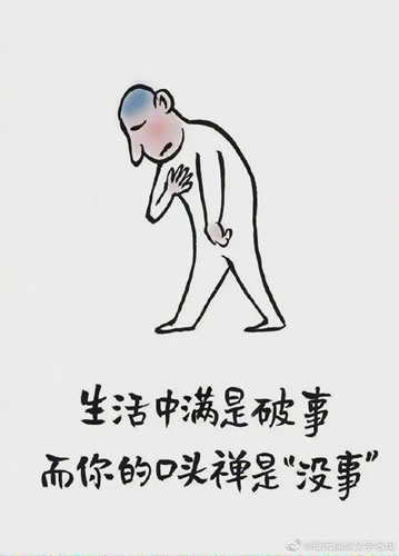 ͸ľ_͸ľ