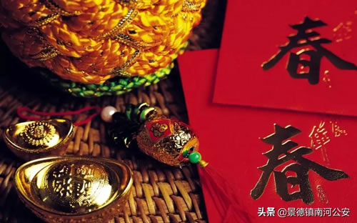 新年祝福诗词励志_新年励志语录经典短句