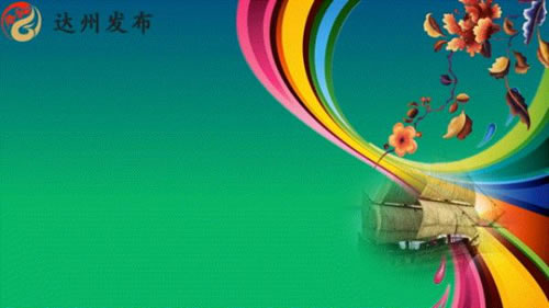 ڵʫЩ_10׹ڶڵʫ