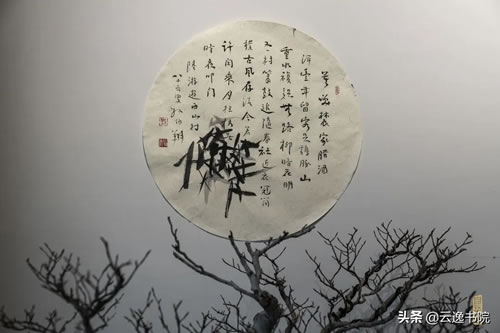 游西山村古诗原文_游山西村宋陆游赏析