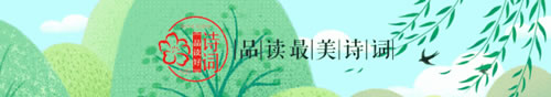 й滨ʫȫ_滨ʫ