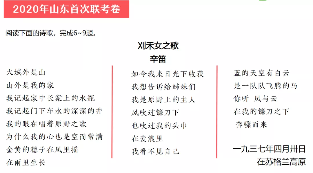 ִʫͷ뼼_ʫĸ
