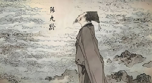 感遇十二首张九龄古诗_张九龄感遇十二首的意思