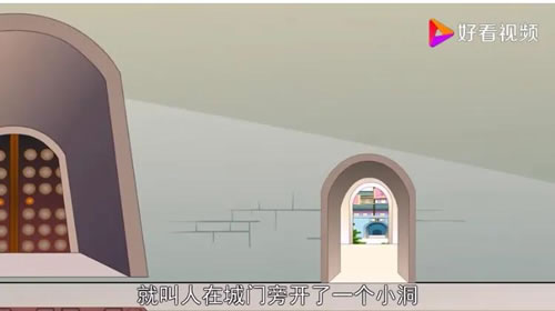 晏子使楚文言文翻译_晏子使楚的原文和翻译