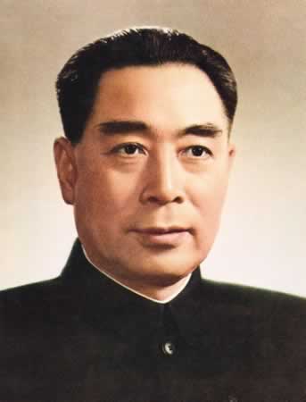 周恩来名言