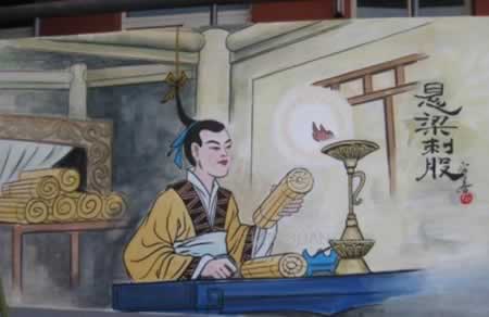 ڷѧϰ
