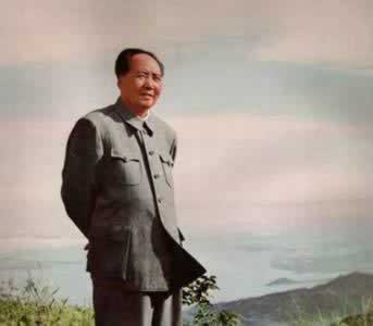 毛泽东的座右铭