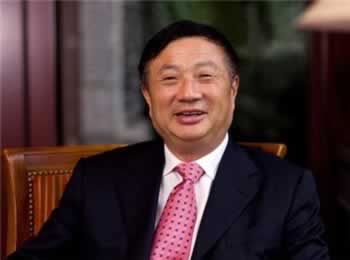 任正非的座右铭