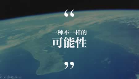 ʺϴҵ