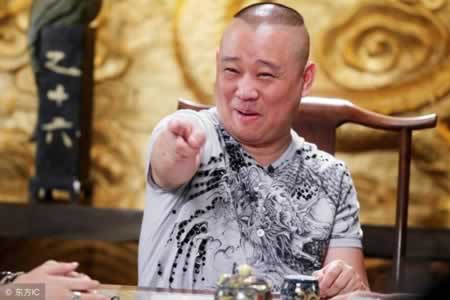 郭德纲的座右铭