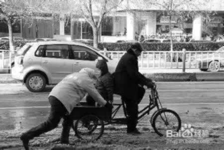 有关善良的座右铭