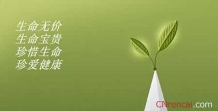 䰮