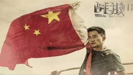 热爱祖国的名人诗句