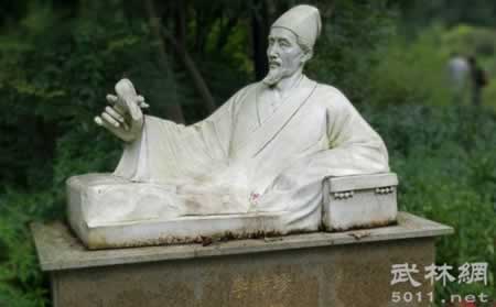 医学名家名言