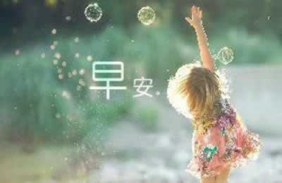 д峿