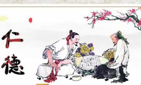 我的美德的座右铭