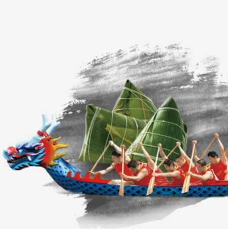 端午节祝福