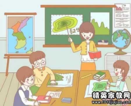 关于老师的名人名言