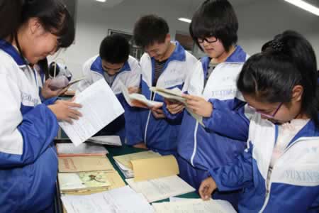 有关学习的句子