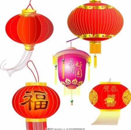 元旦祝福搞笑