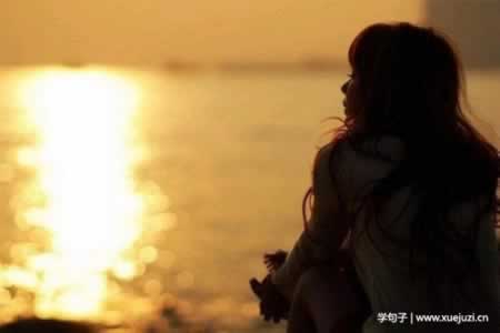一个人内心孤单的句子
