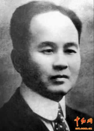 杨昌济经典语录 名言