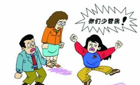 年轻叛逆的名言