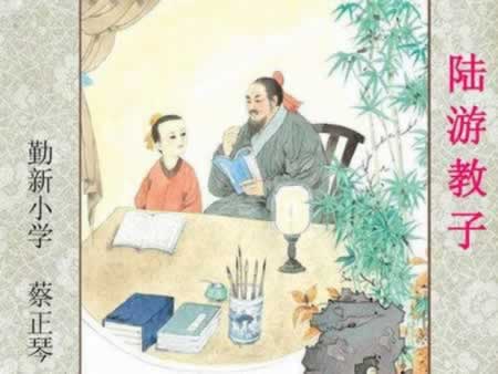 关于学与问的名言