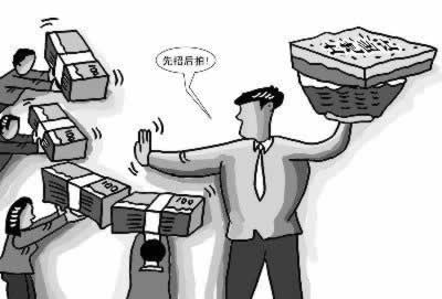 关于诚信的句子