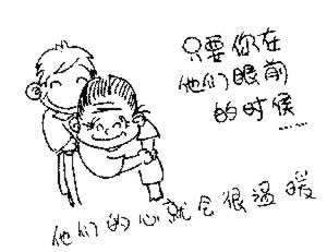 感恩节的句子父母