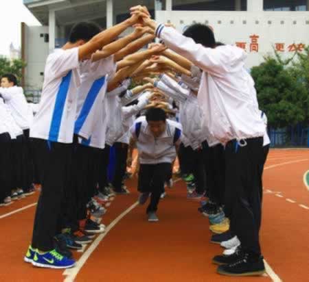 五班口号霸气押韵16字