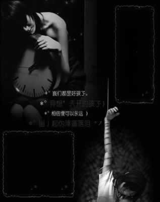 毕业舍不得大家的伤感句子