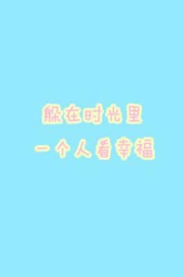 ĩʺ