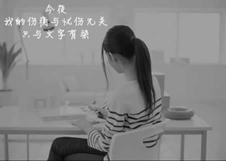 令人心碎的英文句子