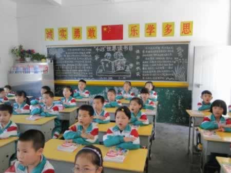 霸气一点的班级口号