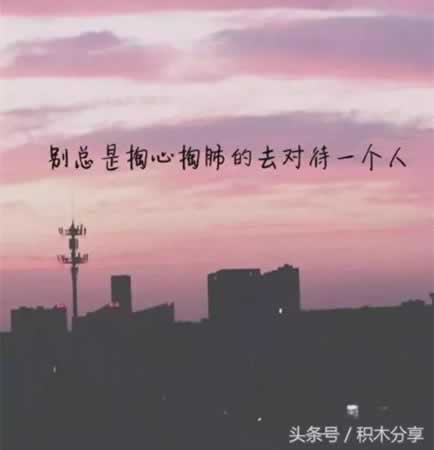 娃儿没考好试的心碎句子