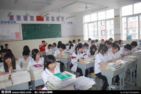 班级口号八个字