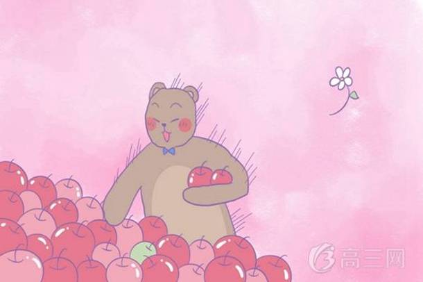父亲节问候短信
