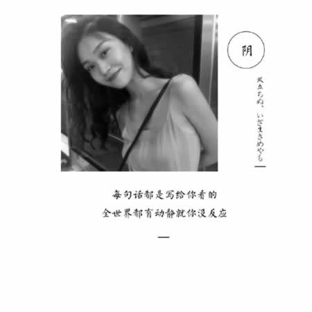 远嫁的心酸的句子