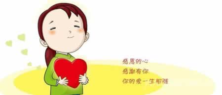 关于感恩的优美句子
