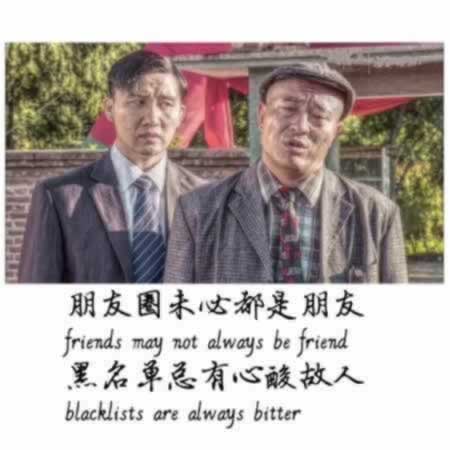 友情慢慢变淡的句子