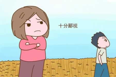 对付瞧不起人的句子