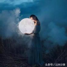 羰