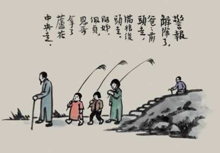 描写回家的诗句,形容游子思乡的诗词