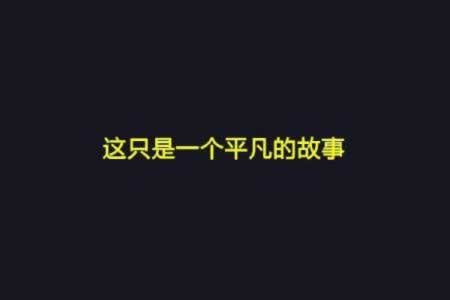 鵽˺ѷζ̾