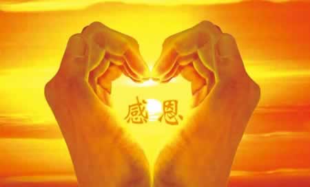 感恩客户的句子经典