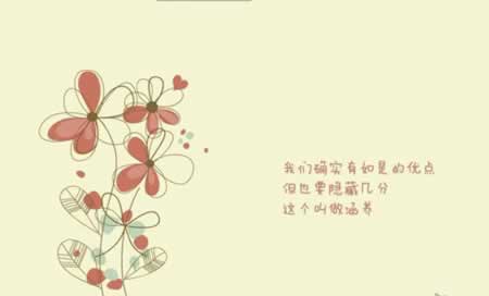描写情人分离的心碎句子